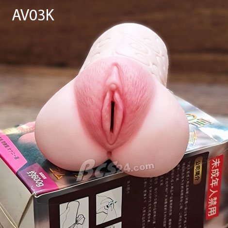 Âm đạo giả silicon giá rẻ