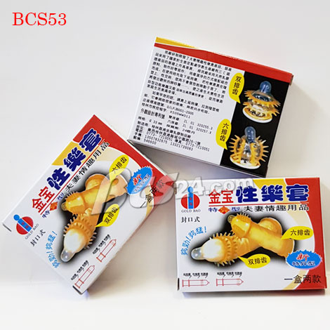 Bao cao su Gold bao siêu gai