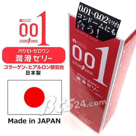 Bao cao su siêu mỏng Okamoto Zero one 0,01mm - (BCS107)