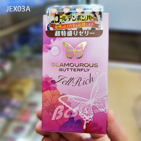 Bao cao su Jex Butterfly Fellrich siêu mỏng siêu trơn Nhật Bản - (JEX03A)