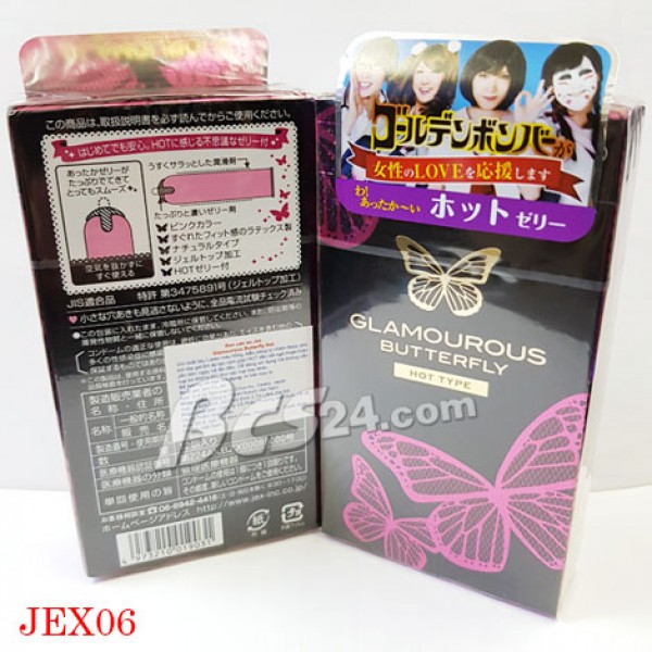Bao Cao Su Jex Butterfly Hot siêu mỏng siêu trơn Nhật Bản - (JEX06)