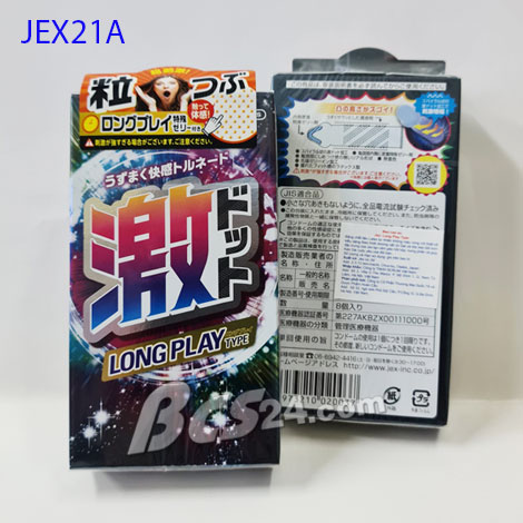 Bao cao su Jex Long Play Type siêu mỏng siêu gai kéo dài thời gian - (JEX21A)