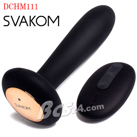 Dụng cụ kích thích, sưởi ấm hậu môn và điểm G Svakom Primo