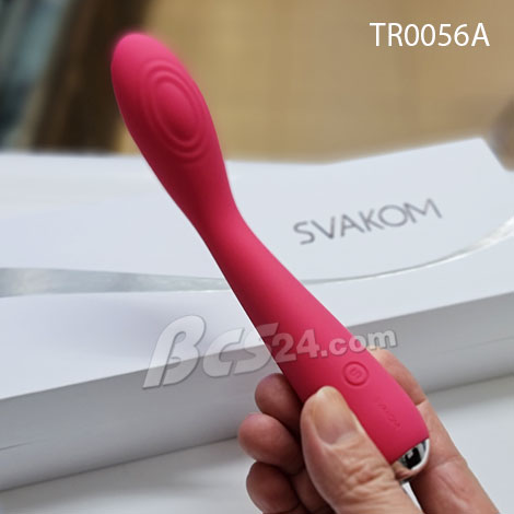 Máy rung tình yêu Svakom Iris 