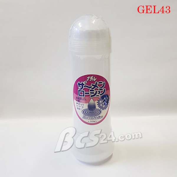 Gel bôi trơn tinh trùng Nhật Bản siêu trơn, độc đáo - (GEL43)