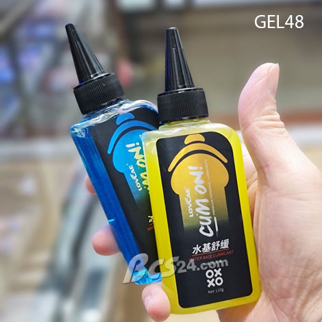 Gel bôi trơn hậu môn Super Men