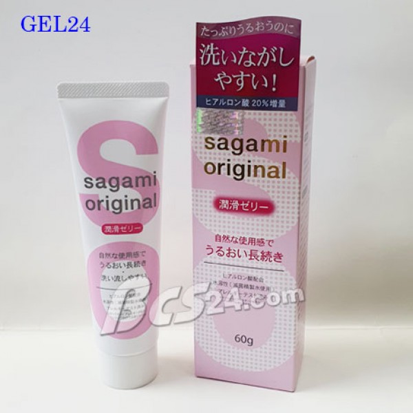 Gel bôi trơn cao cấp Sagami Original - (GEL24)