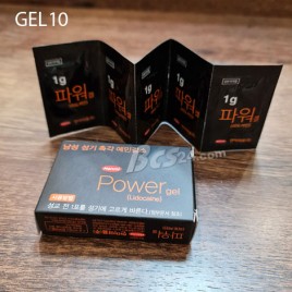 Power Gel Bôi Chống Xuất Tinh Sớm Hàn Quốc – Giải Pháp Cho Nam Giới - (GEL10)