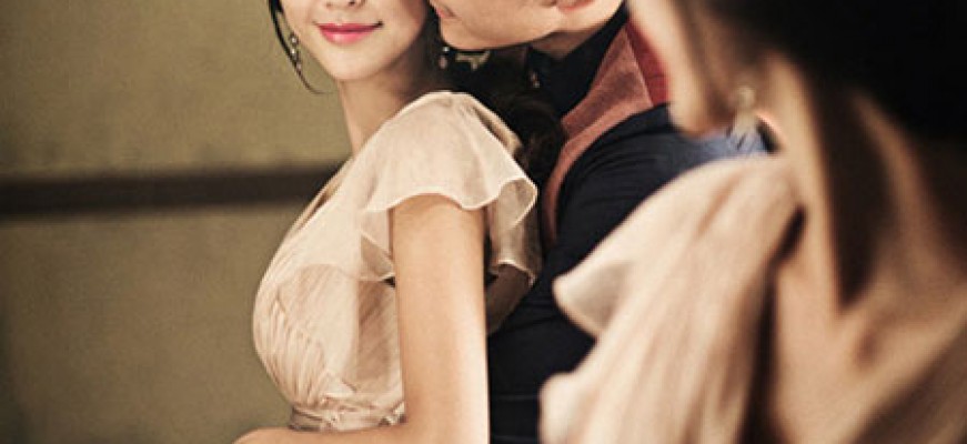 Nồng độ estrogen và progesterone xác định động lực và nhu cầu tình dục của người phụ nữ