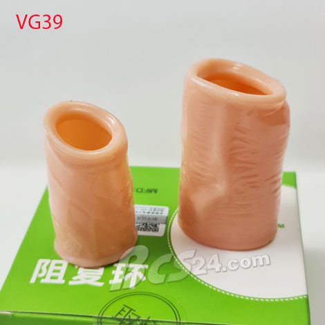 Bao đôn dên khúc giữa 